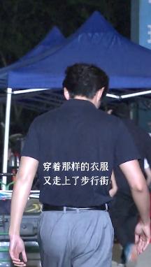 鑳℃瓕绌挎垚鐜崼宸ヤ汉涓婅,鑳℃瓕涓轰粈涔堢┛鐜崼宸ヤ汉琛ｆ湇涓婅