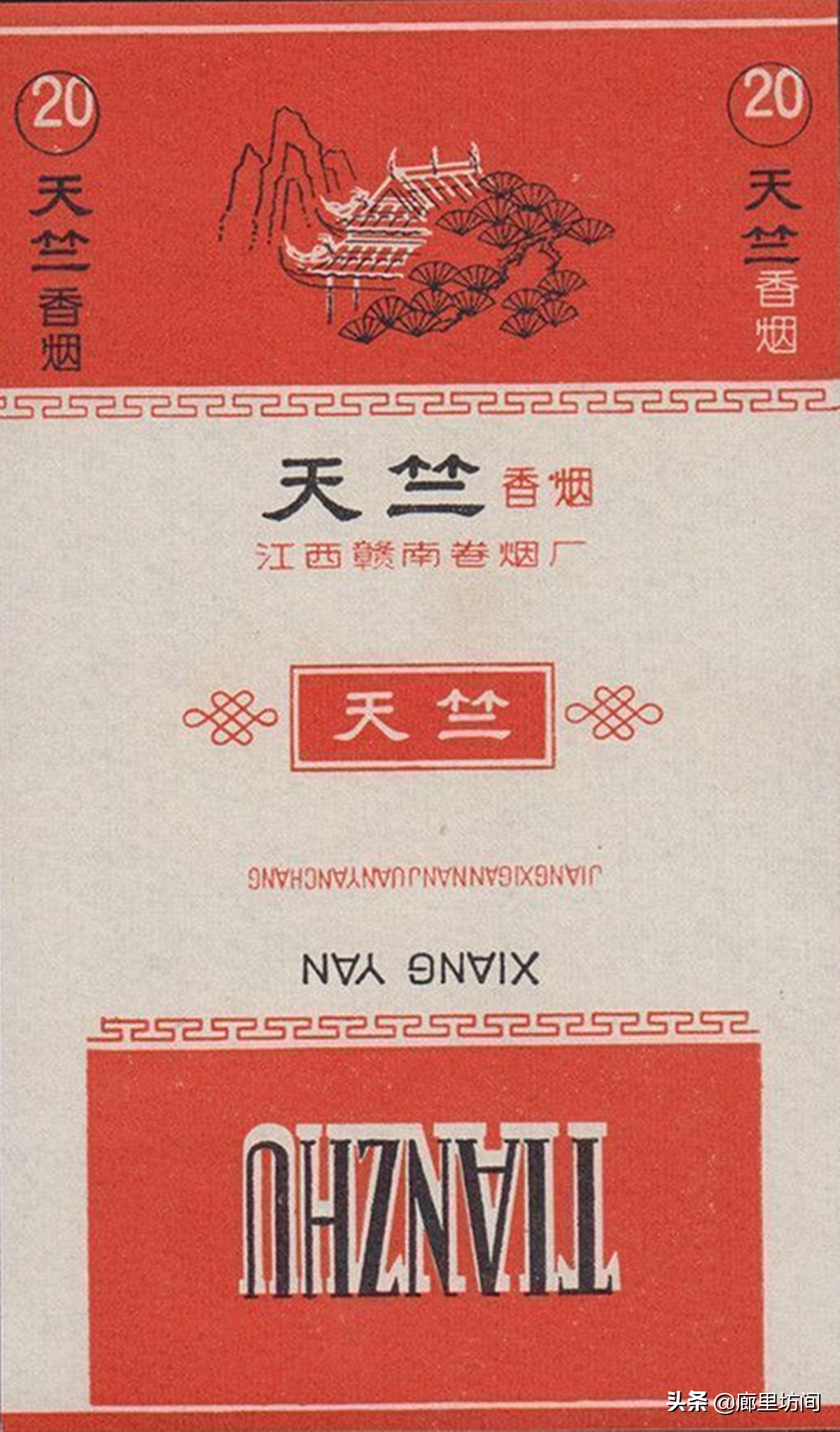 老烟标一省一厂,老烟标视频