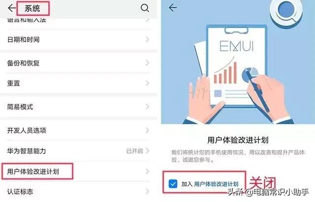 安卓手机如何设置才不会越来越卡,安卓手机为什么这么卡怎么设置