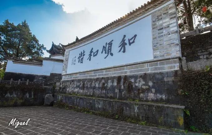 腾冲旅游攻略气温,腾冲深度旅游