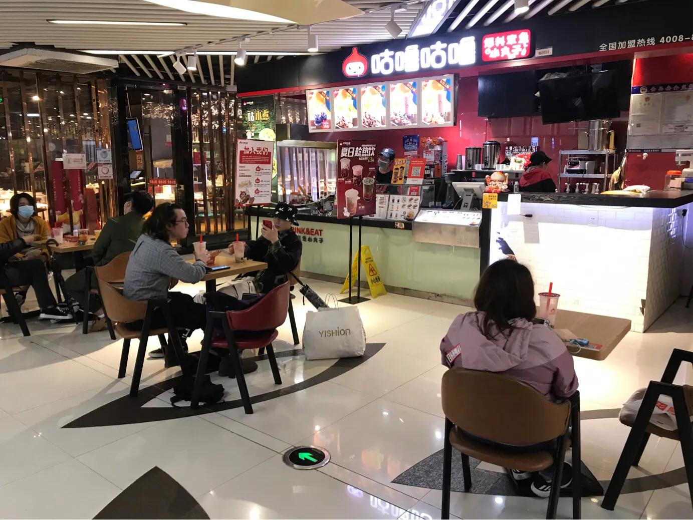 广州地王广场攻略,广州曾经的地王广场