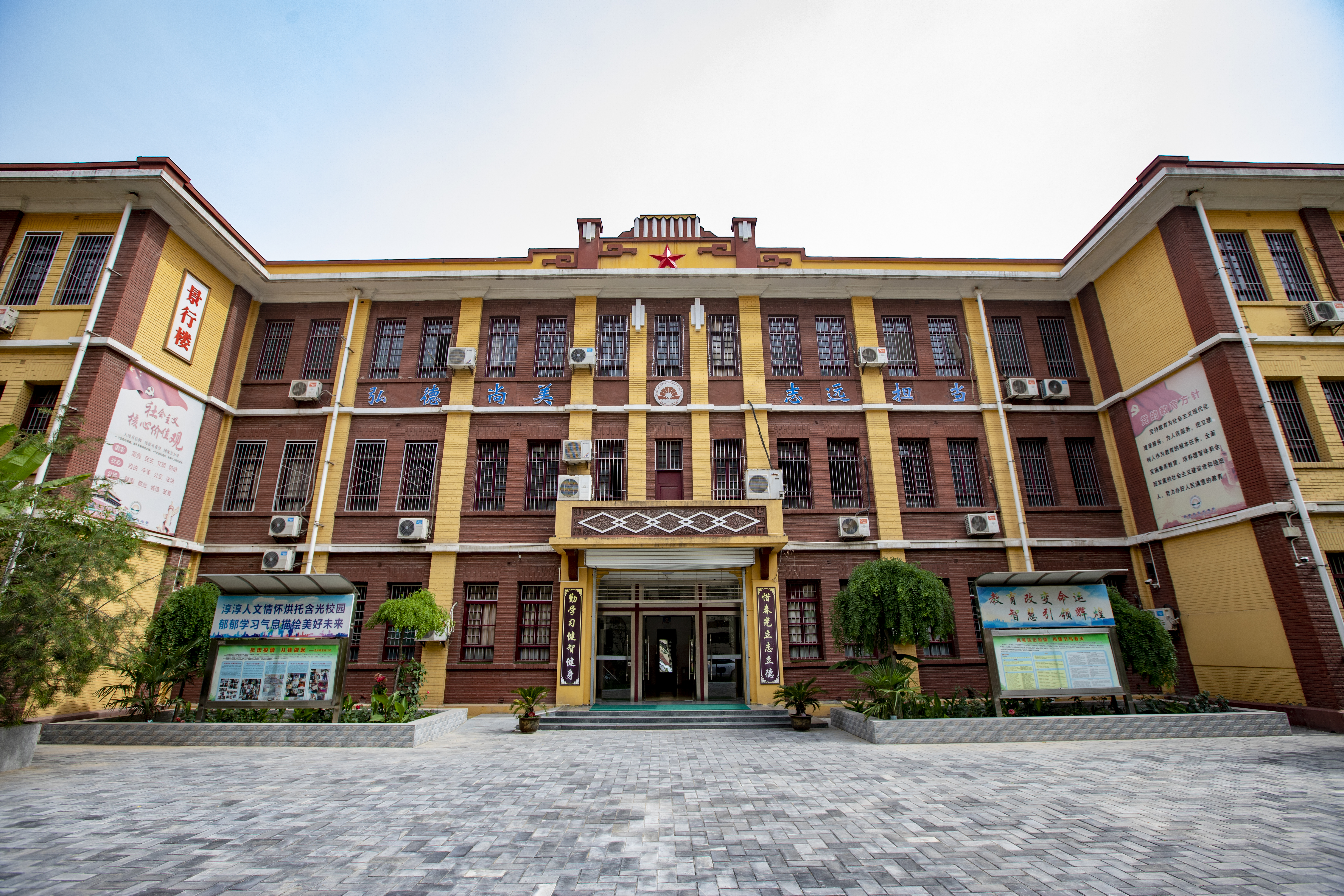 西安现在的学校怎么样,西安这一年的发展