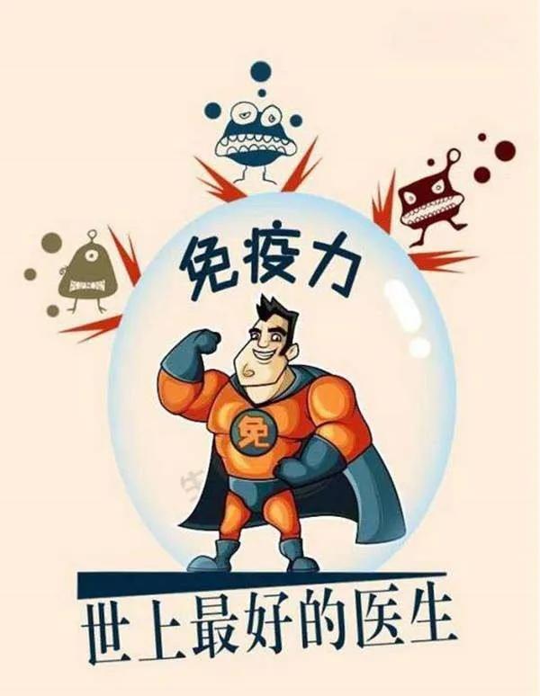 一吹凉风就发烧怎么回事,一遇凉风就感冒怎么调理