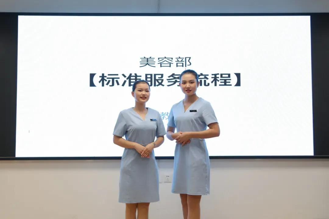 丽锦美业企业文化,丽锦美容美发企业文化