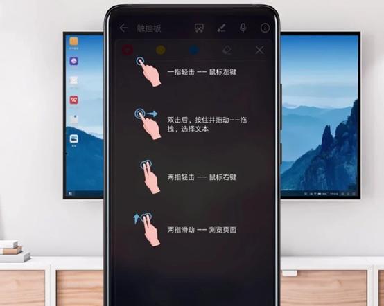 华为手机投屏到电视大屏,华为手机点击屏幕唤醒