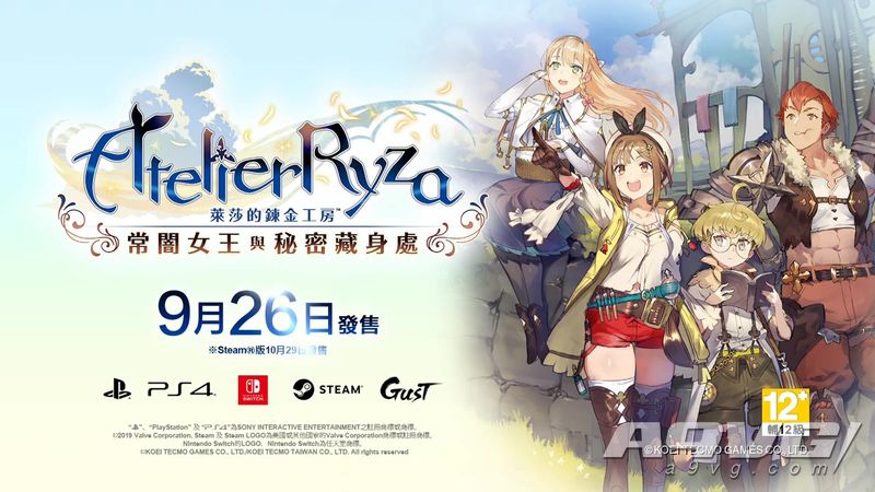 2019年推荐什么游戏,今年12月要出的游戏推荐