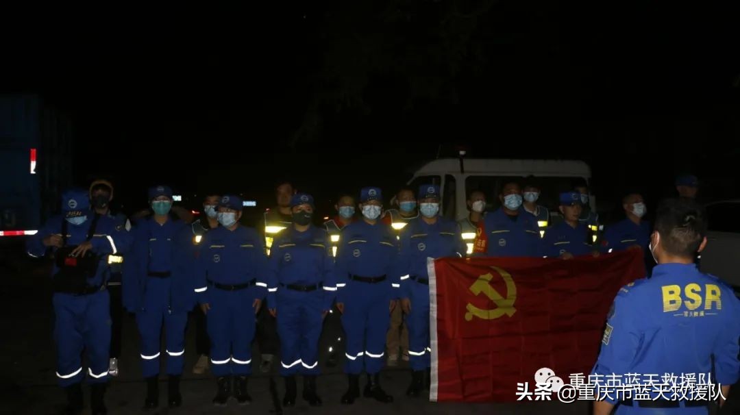 抗疫慰问简报范文,抗疫报道稿件