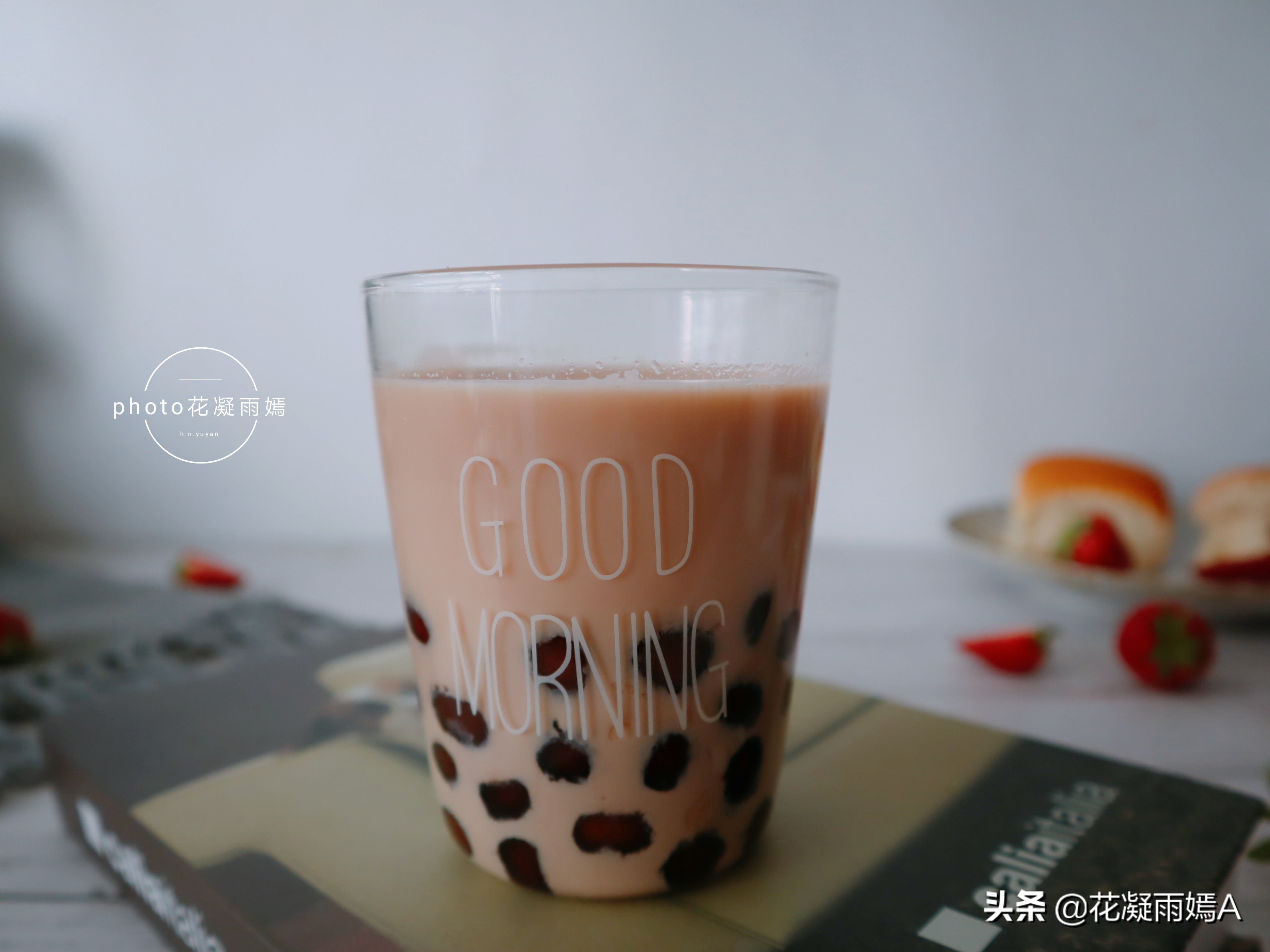 怎么在家自己做珍珠奶茶不用珍珠,怎么做珍珠奶茶不要珍珠只要奶茶