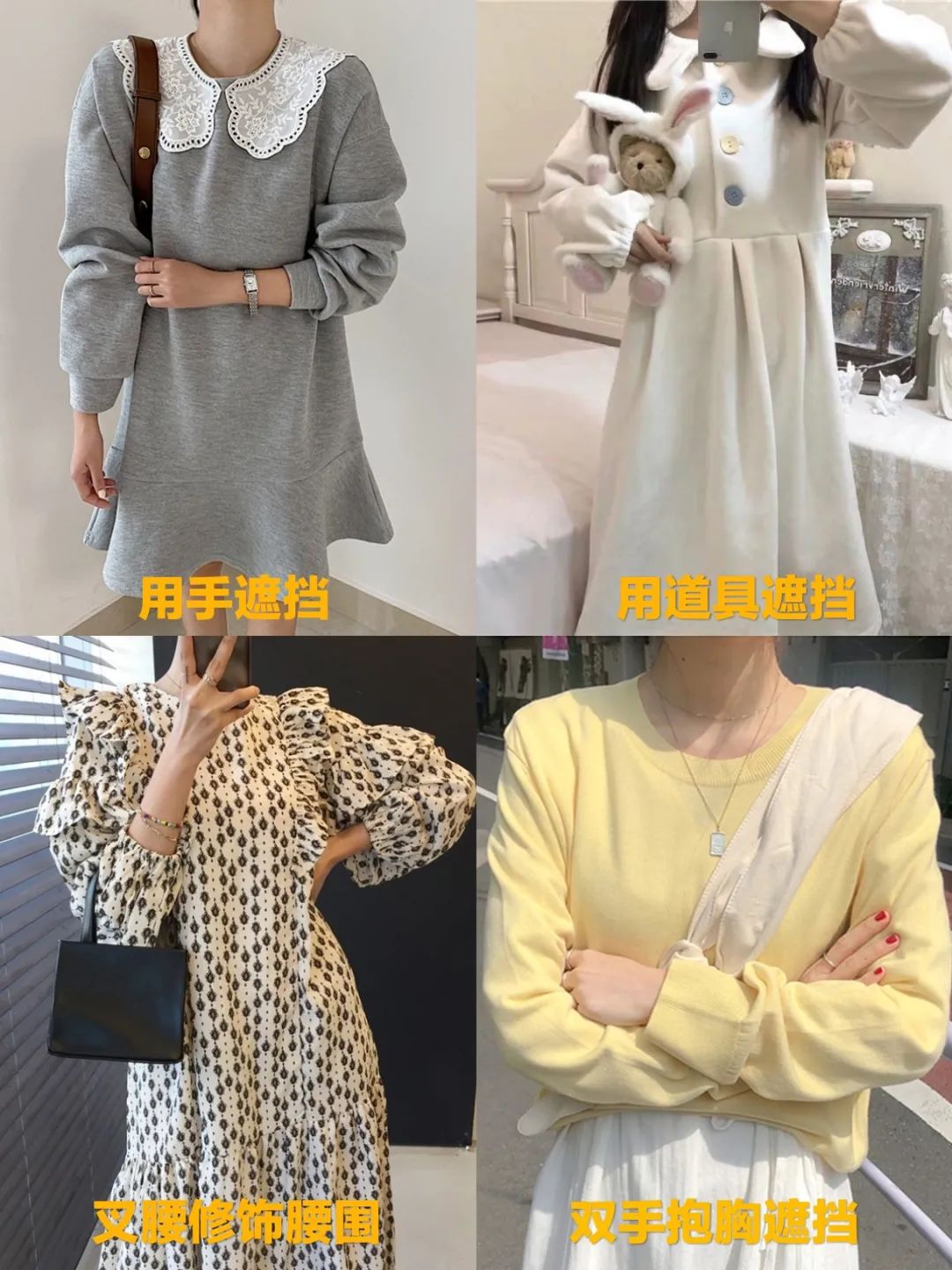 网购衣服和品牌的衣服一样,网购如何挑选有质感简约的衣服