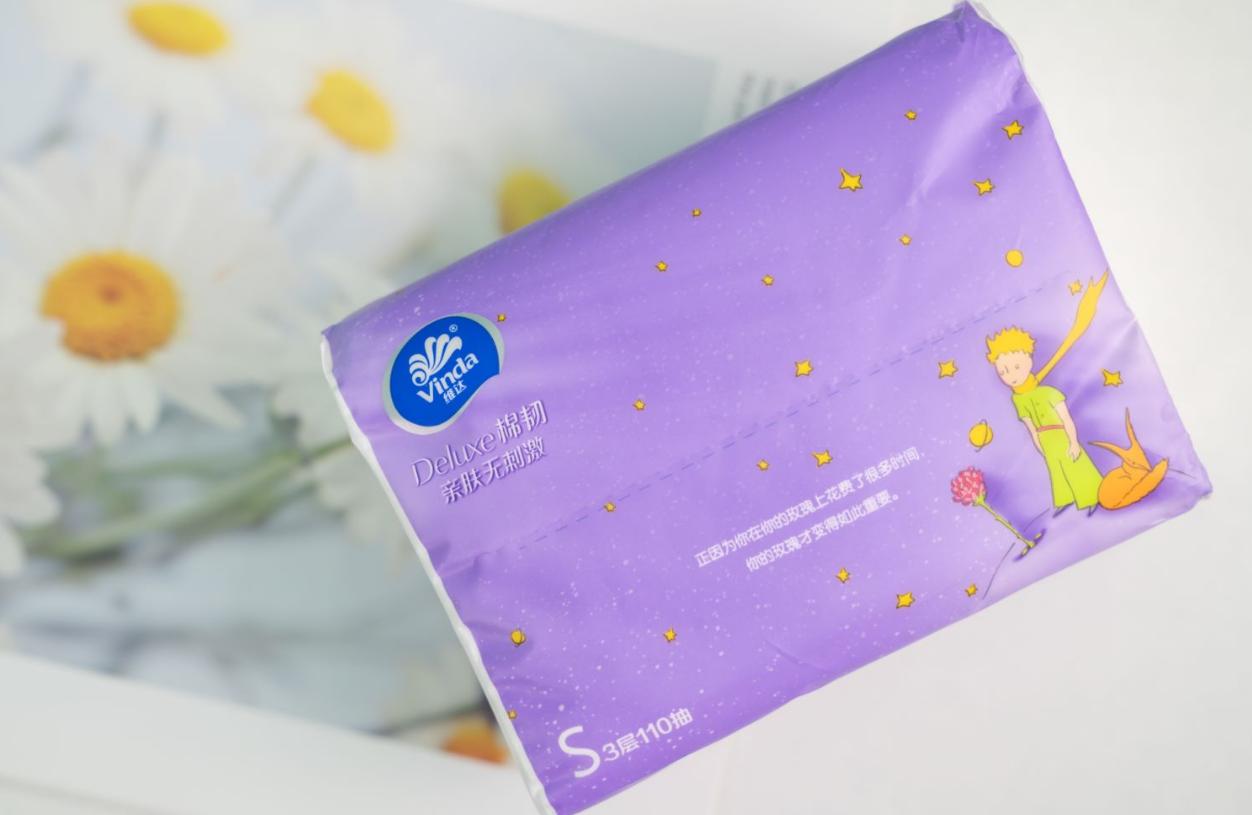 小王子系列联名夹克,小王子全球限量联名款