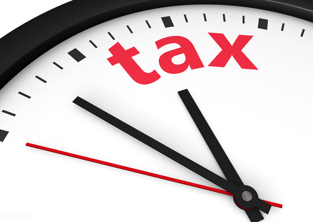 15%！G7定了：要收全球最低企业税，苹果等跨国公司避税难了