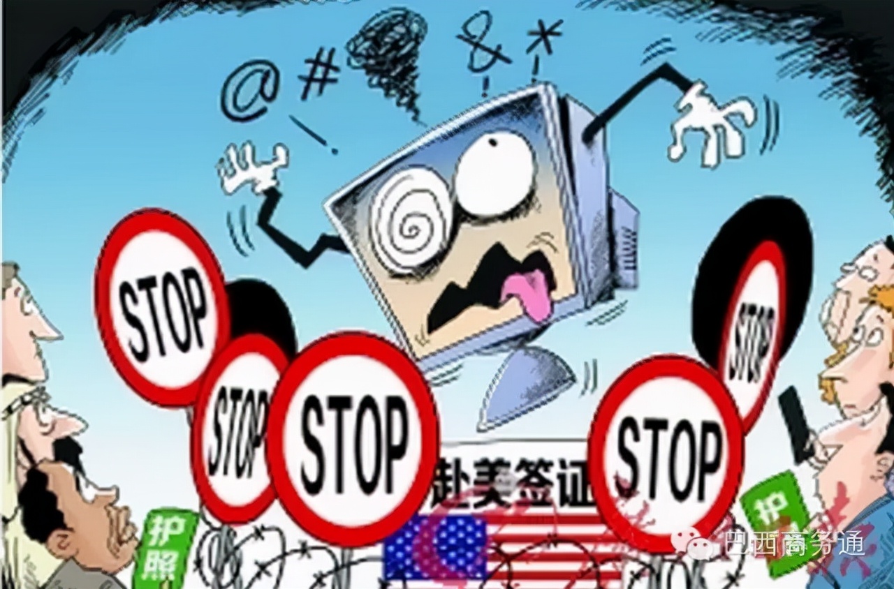 美国签证面试要带什么材料,美国签证面试问题答题