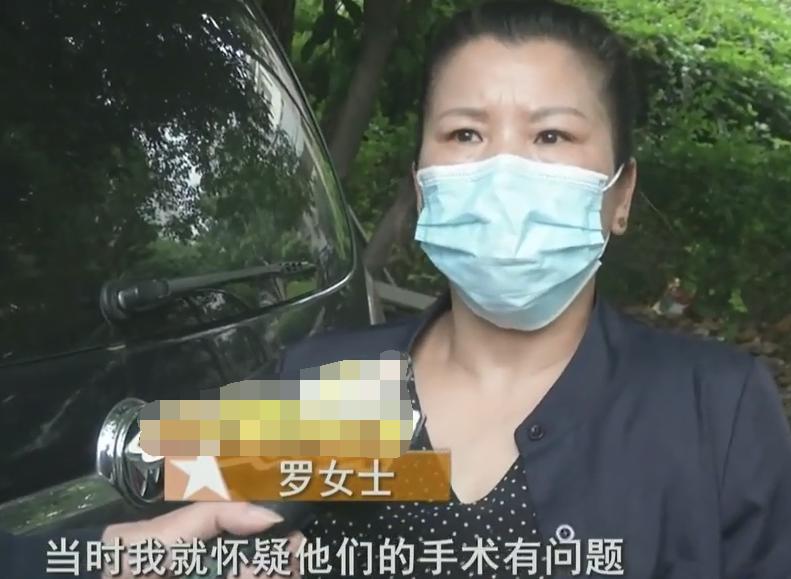 漏尿手术后出血了,妇女手术后漏尿最有效的恢复方法