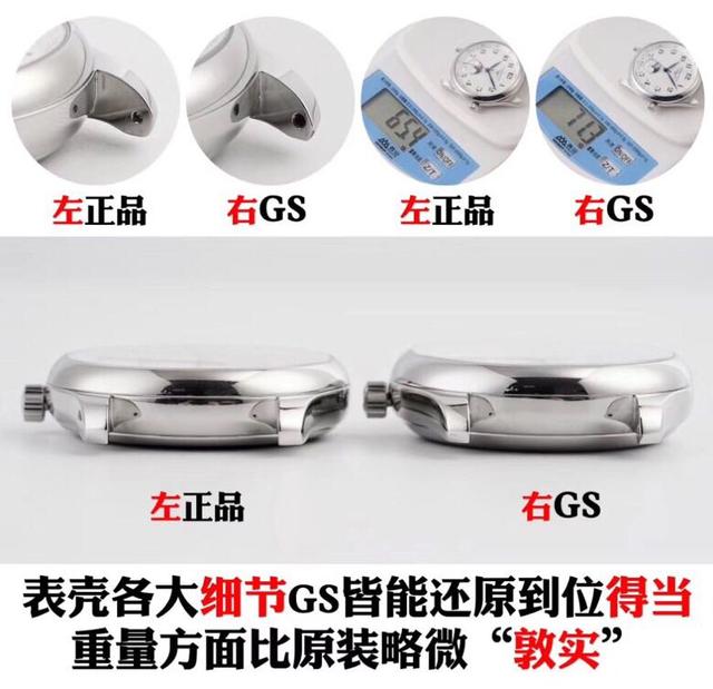 世界最大劳力士钟表,劳力士最大的钟表