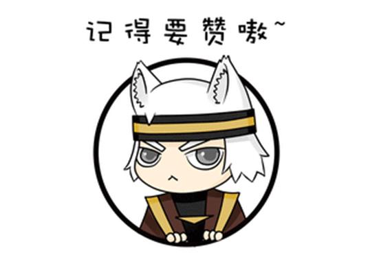 天堂到地狱完整版,从天堂到地狱热刺曼城