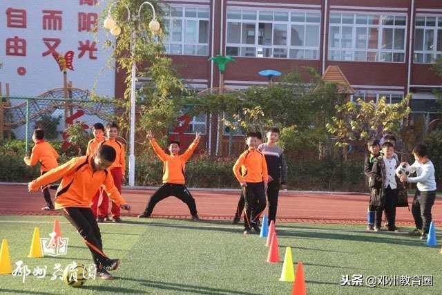 河南省邓州市城区四小,四小家校共育家庭教育线上直播课