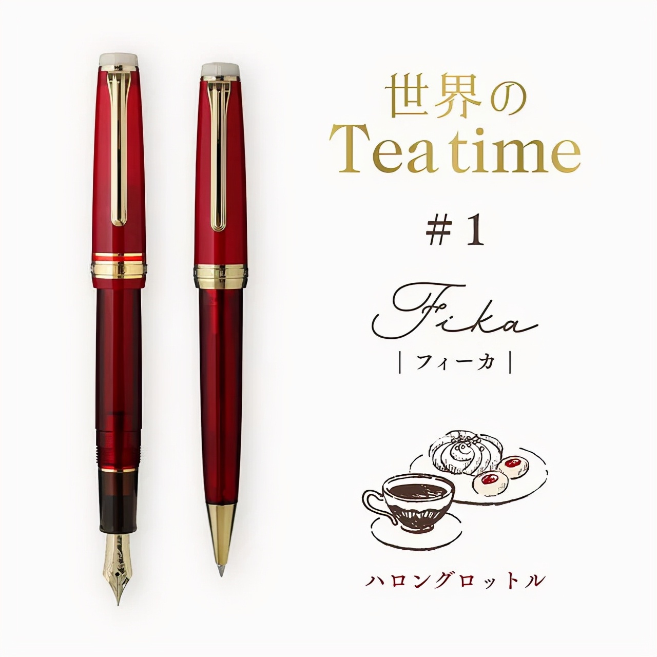 一支更比一支强!钱包快要捂不住了