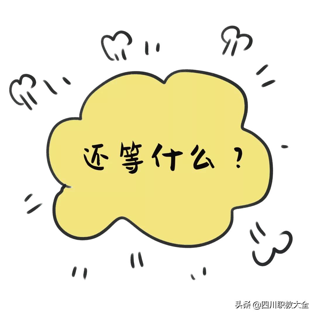 智能产品开发专业做什么的,智能产品开发与应用专业专科