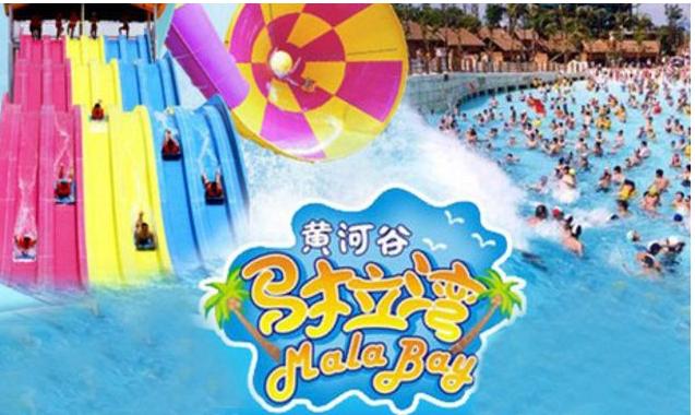 郑州白天哪里好玩适合情侣的,在郑州情侣适合去哪种地方游玩