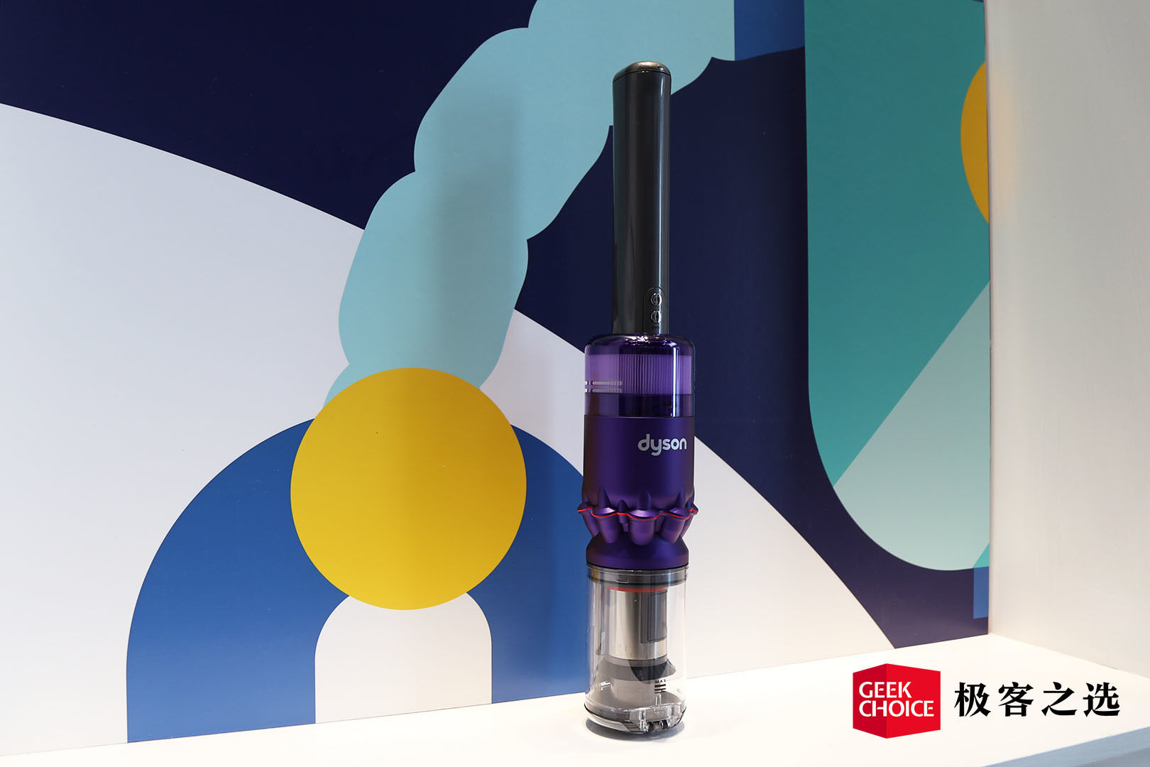 性价比最高的戴森吸尘器,戴森性价比最高的吸尘器