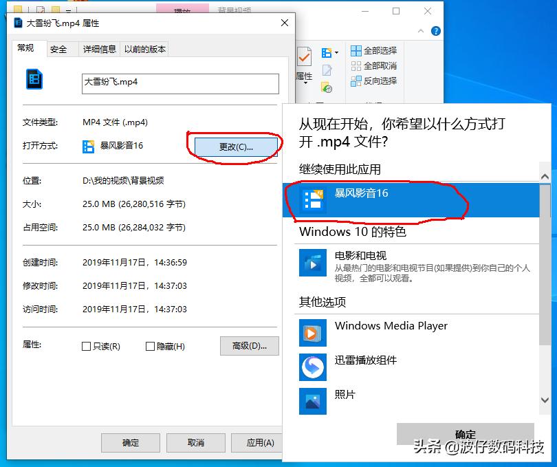 文件夹重命名怎么修改文件框,给文件夹重命名的快捷方式是什么