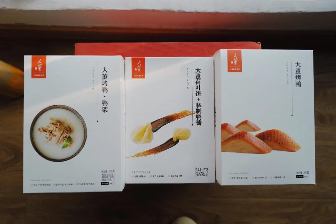 黑珍珠米其林餐厅价格,米其林餐厅黑珍珠