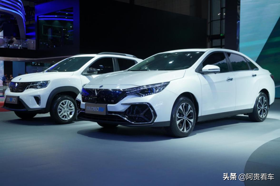 东风启辰新上市之后售价是多少,东风启辰最新款新能源d60ev