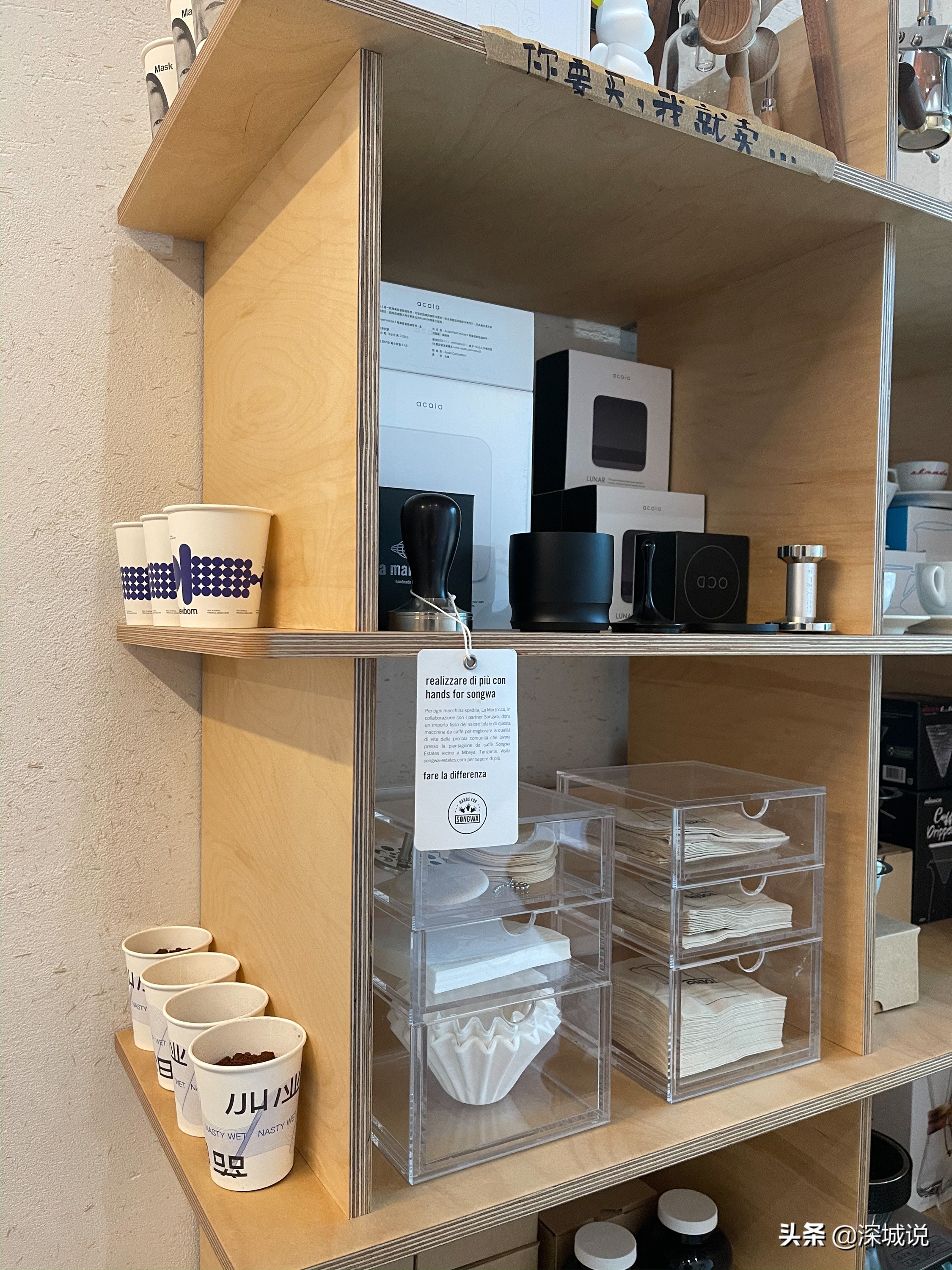 深圳南山咖啡店有哪些,南山最有情调的咖啡馆