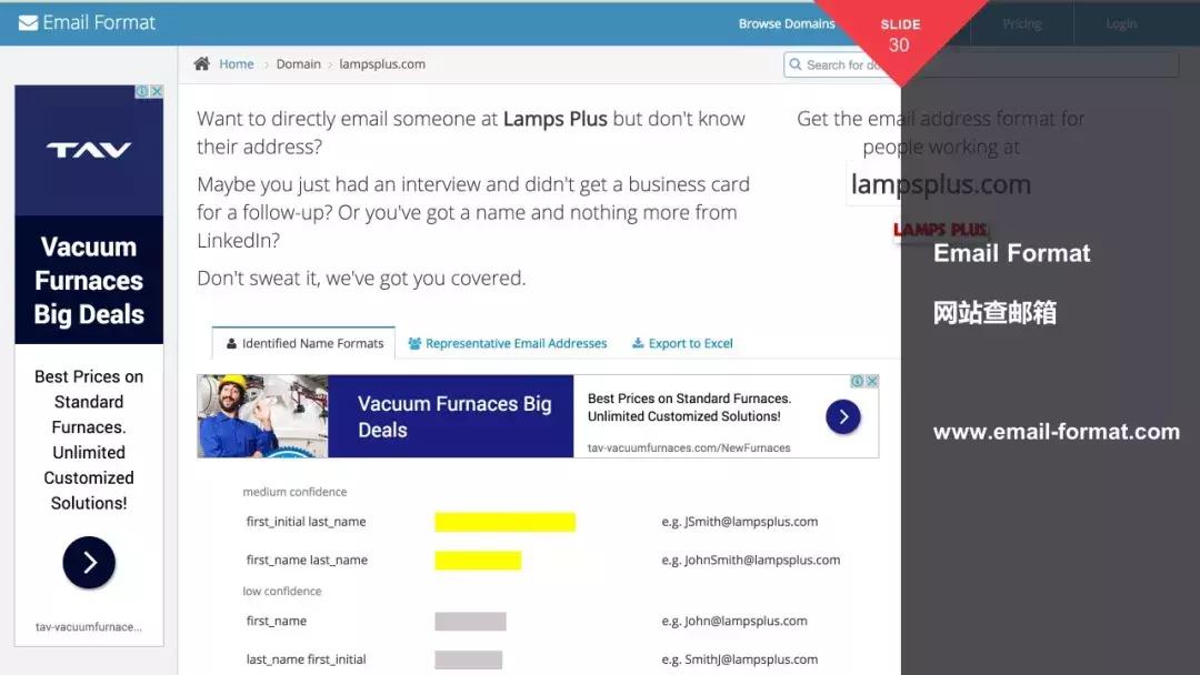 外贸老鸟怎么找客户,外贸寻找精准客户软件