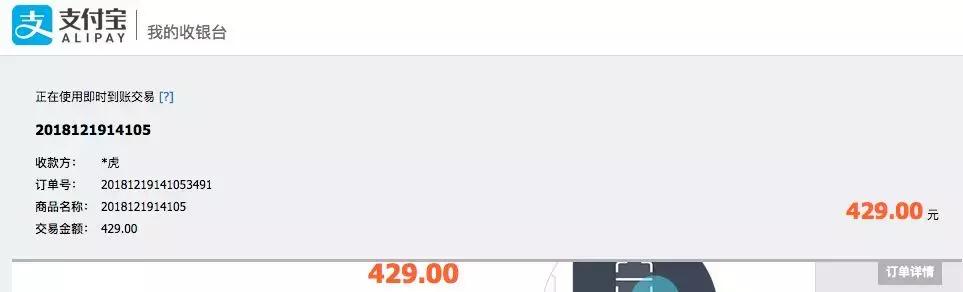 假戴森吹风机官网,假戴森案