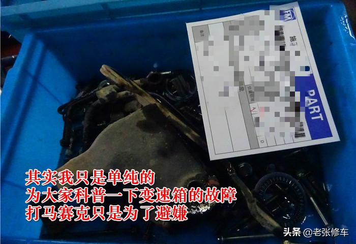 起亚狮跑收油顿挫一下是怎么回事,起亚狮跑顿挫维修