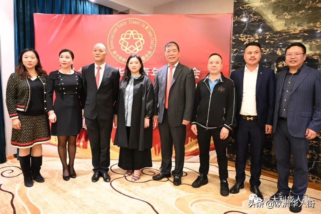 意大利米兰华人会长,意大利米兰华侨华人妇女联谊总会