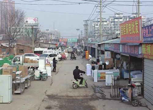 2018农村商业项目,未来有发展前景的农村项目