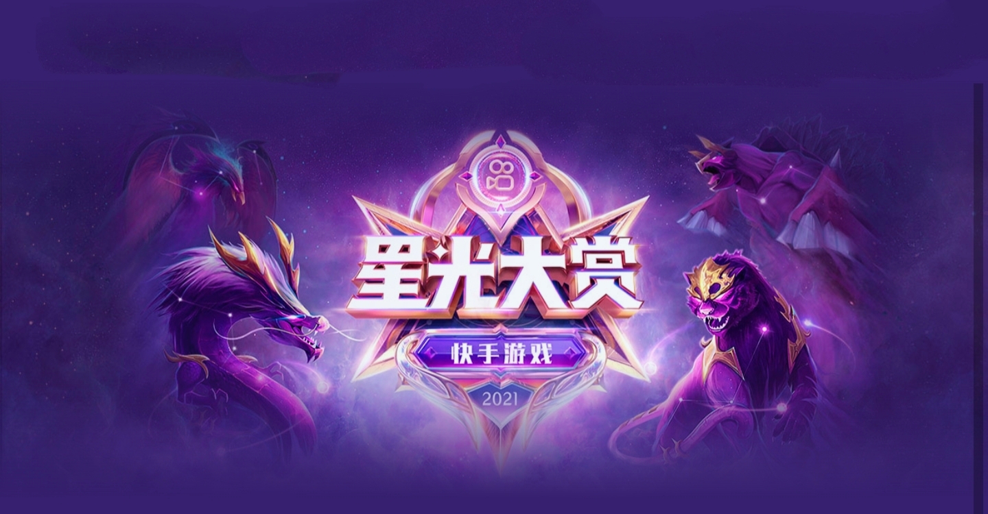 wb暖阳去哪了,wb暖阳巅峰第一