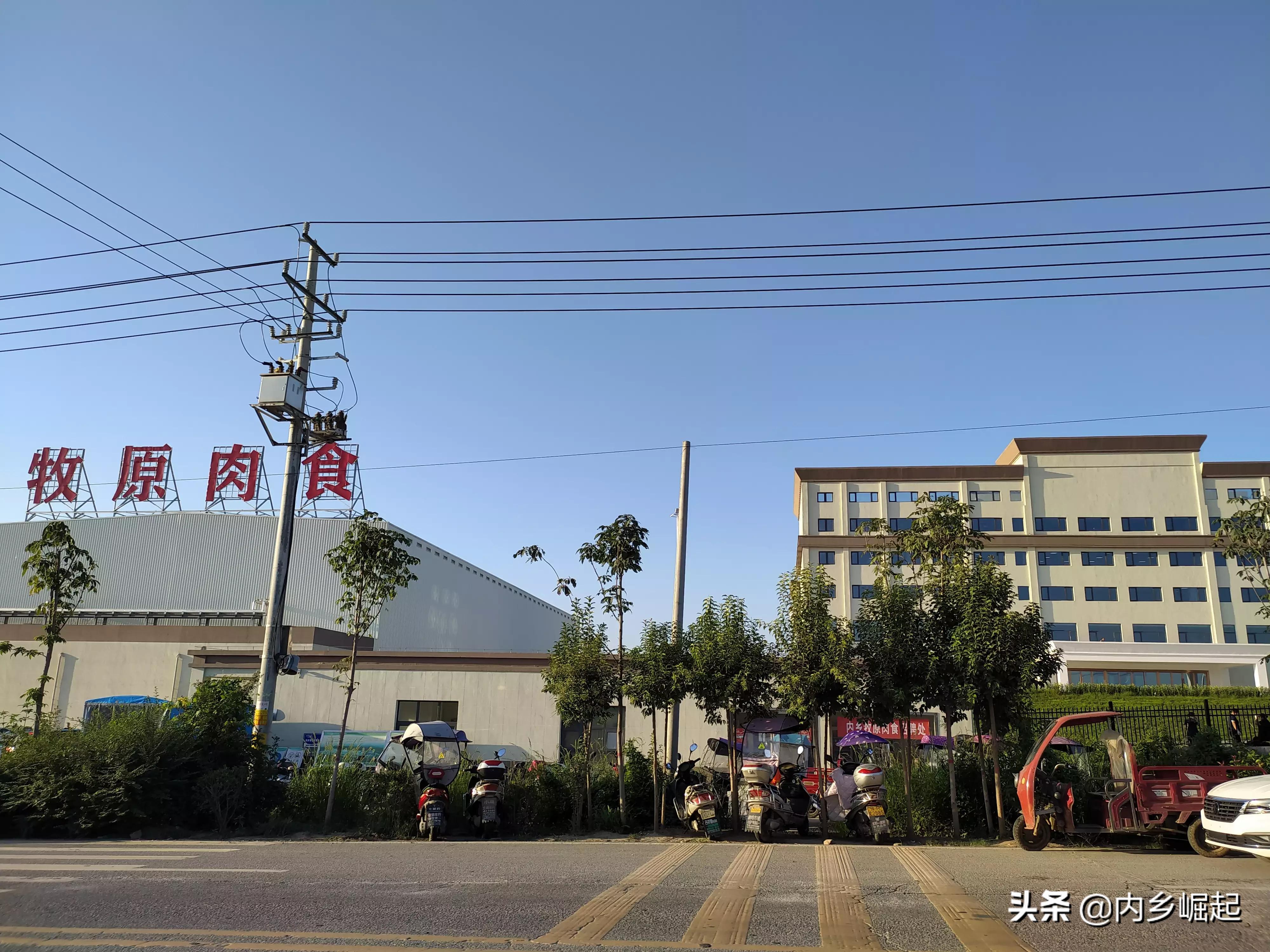 内乡牧原食品产业城,走进牧原肉食品