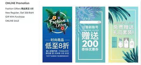 泰国王权免税店最全购物攻略