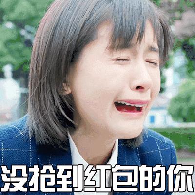 不想错过春节红包雨，来试试OPPOColorOS的红包助手