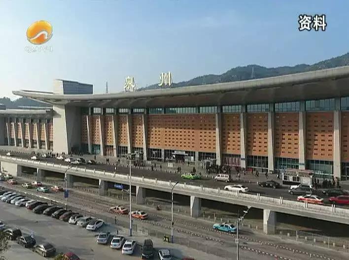 刷脸进站！泉州动车站又出大招了！12306推出重磅功能……