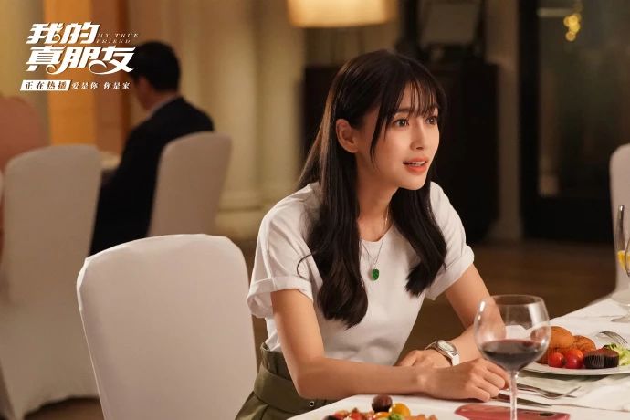 我的真朋友杨颖与朱一龙花絮,我的真朋友baby和朱一龙