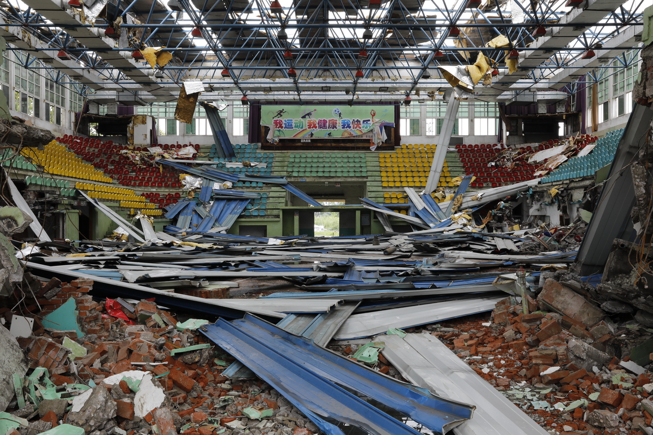 老武钢体育馆,轮回4部曲