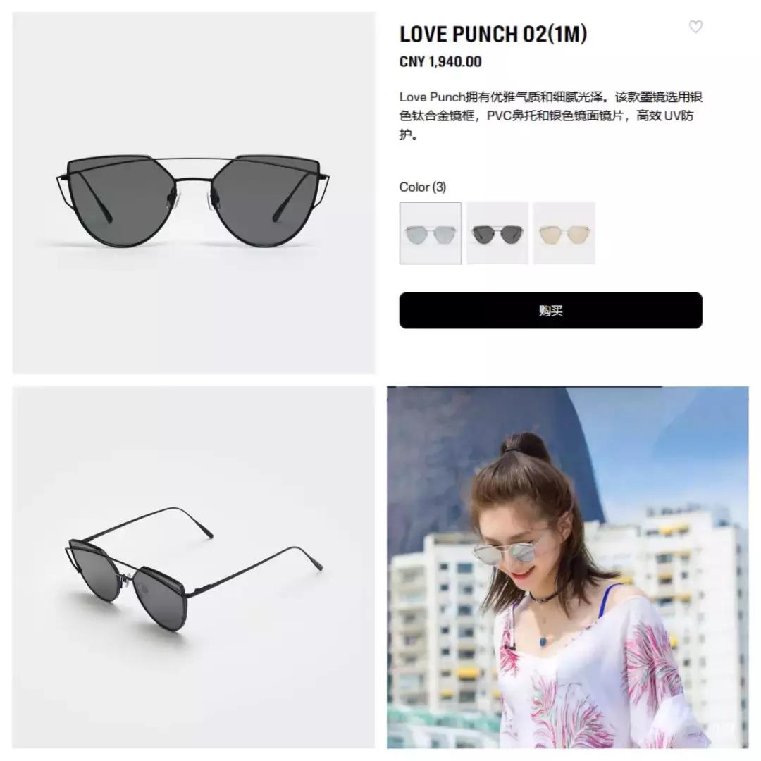 2023gm墨镜推荐,免税店有gm墨镜吗