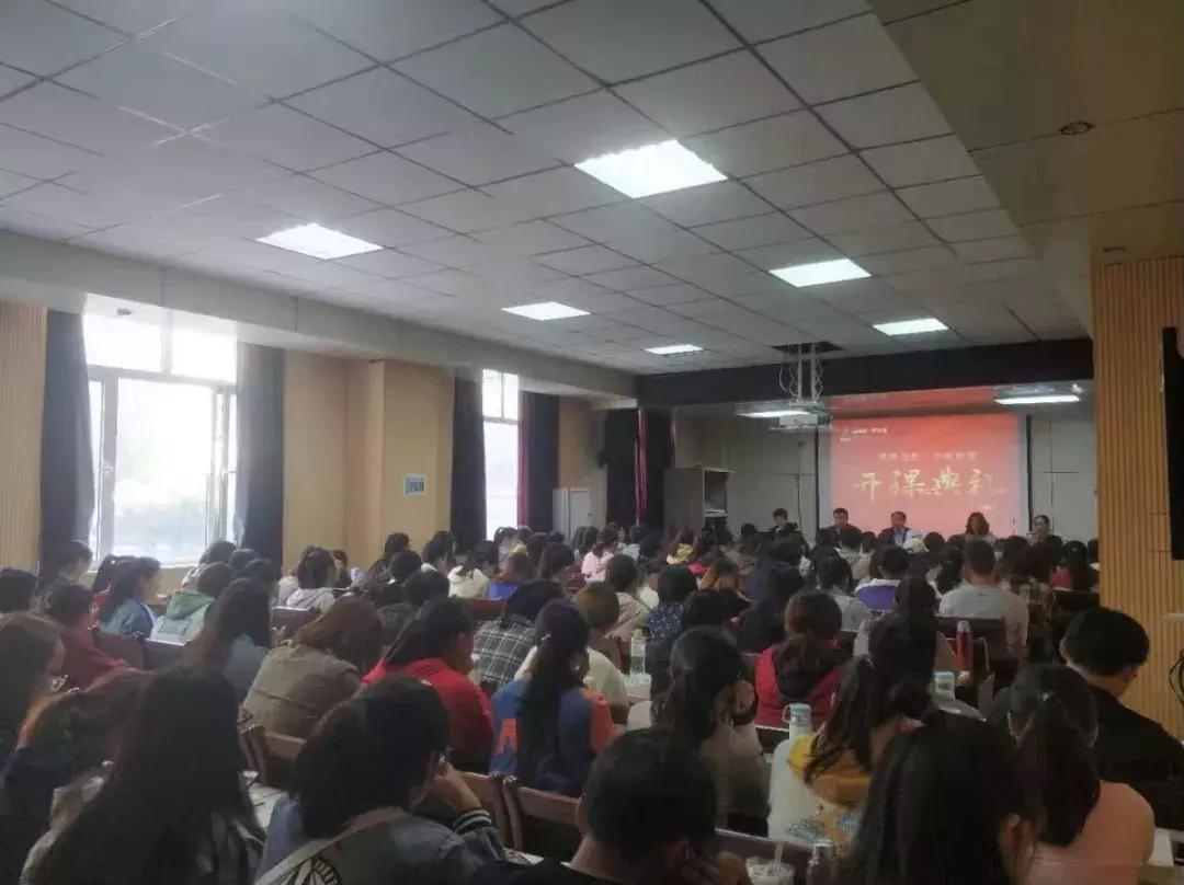 山科院专升本简介,山科院专升本招生简章