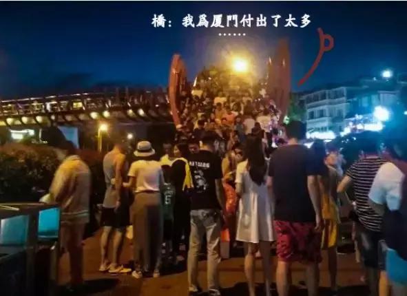 8月去厦门旅游5天4晚特惠,八月厦门机票便宜吗