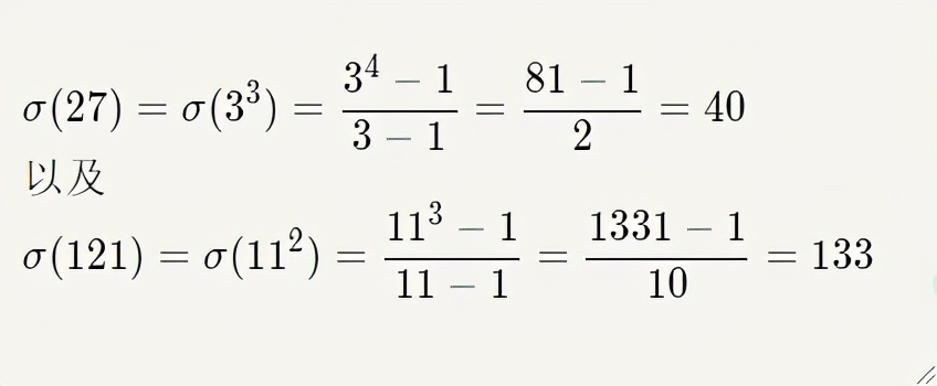 灏忎箰鏁板绉戞櫘,灏忎箰鏁板绉戞櫘瑙嗛