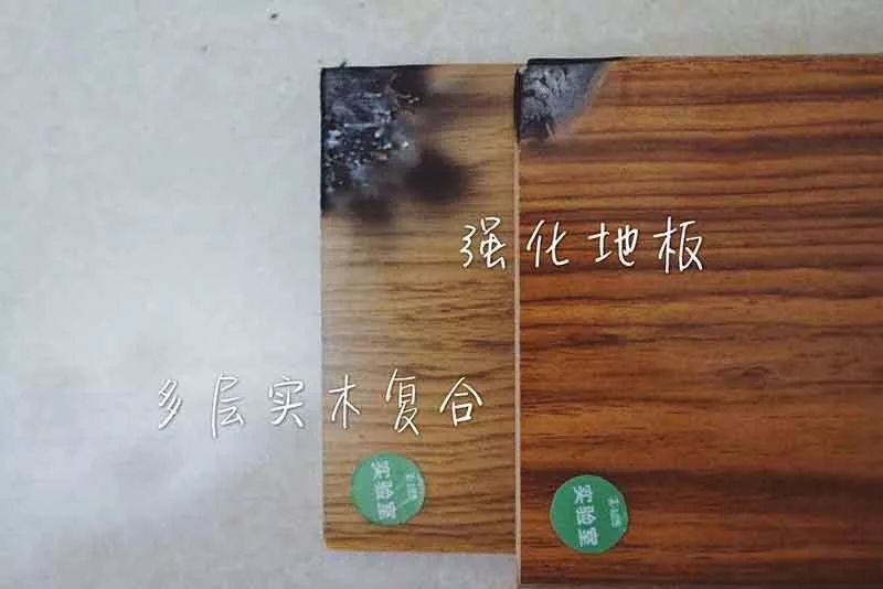 圣象强化多层实木复合地板,多层实木强化复合地板
