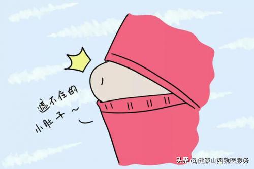 瘦身燃脂收腹衣,产后到底是收腹带好还是瘦身衣好