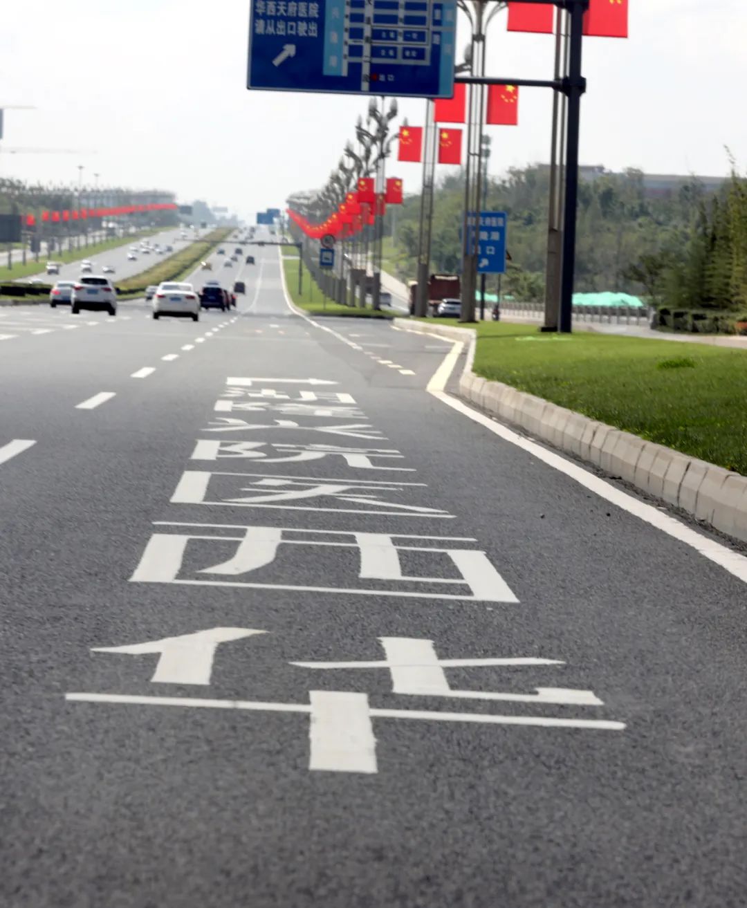 华西天府医院保洁最新招聘,四川大学华西医院温江院区招聘