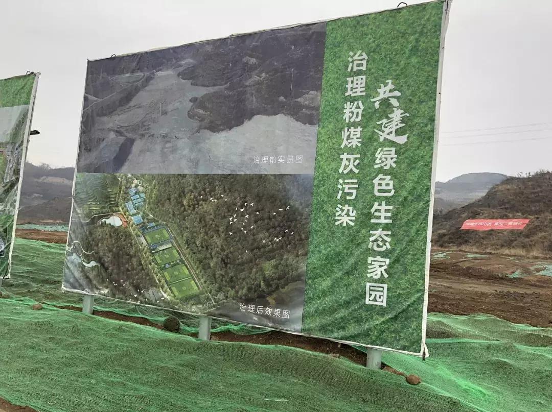 太原免费足球场,太原足球场地址