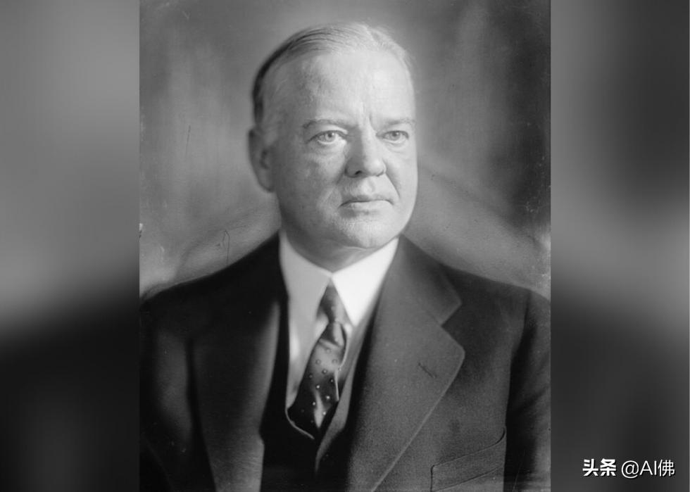 近年最有作为的美国总统,最差的美国总统排名