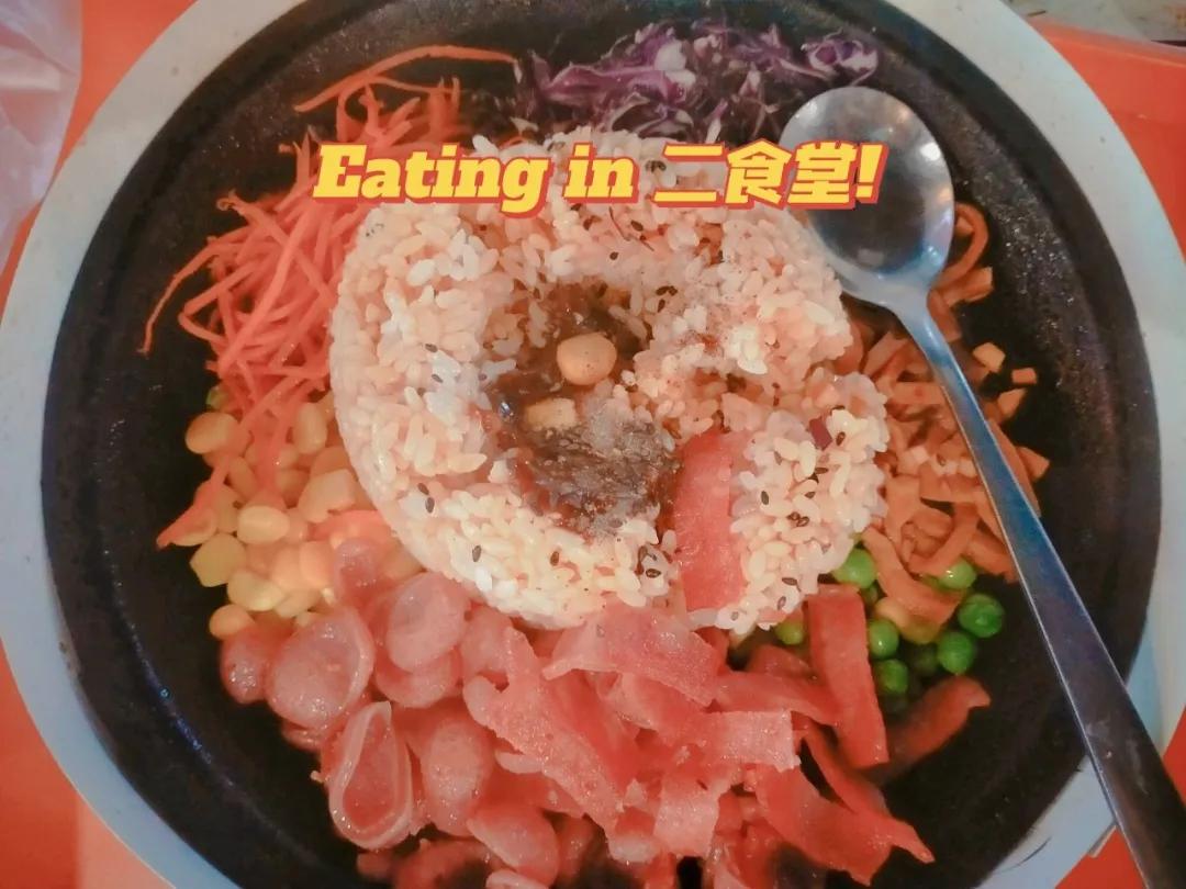 江大学子的“微信状态”大赏！这，不就是我吗？